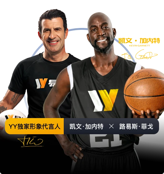 深色品牌服务门户